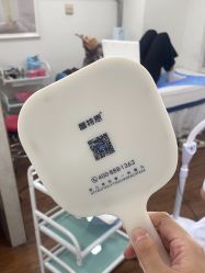 -蕾特恩祛痘•皮肤管理