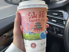-一杯潮茶(福永店)