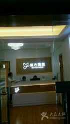 -成都苗方清颜专业祛痘