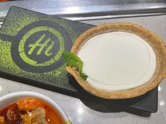 -海底捞火锅(关山保利店)