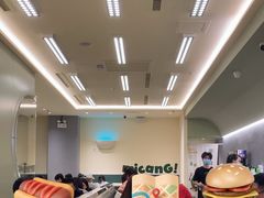 -米仓食堂(凯德广场店)