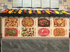 -阆辣荟餐饮(老味道8年·古城店)