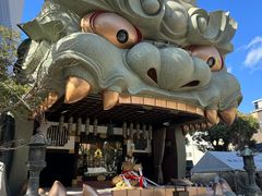 -难波八坂神社