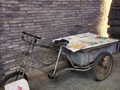 -和平菓局(王府井店)