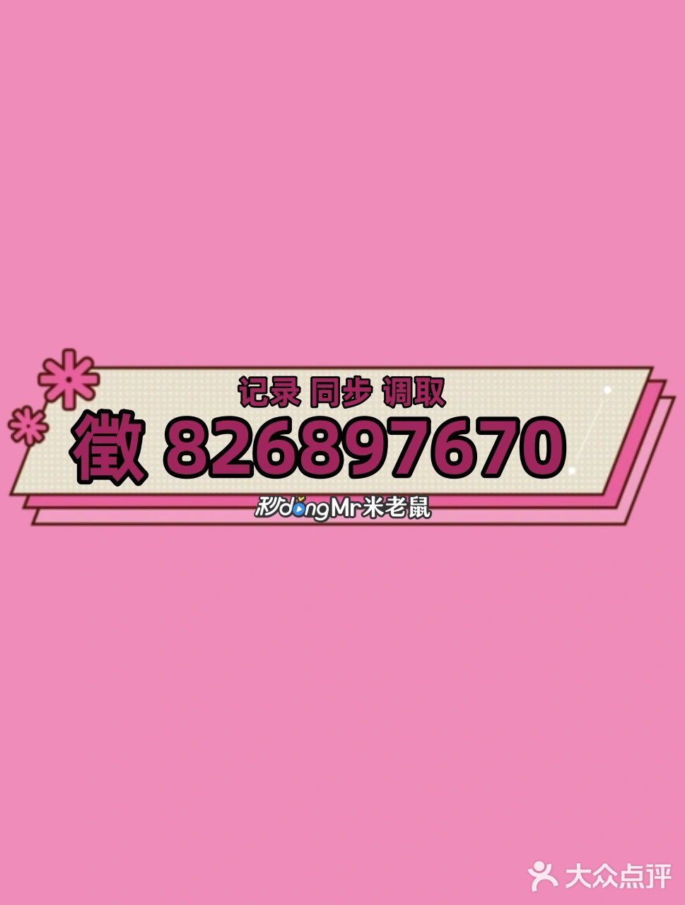 怎么实时同步老婆微信聊天记录