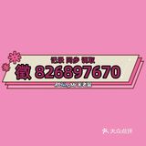 怎么实时同步老婆微信聊天记录