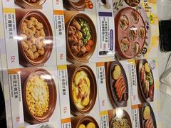 -萨莉亚意式餐厅(悦荟广场店)