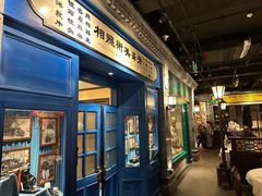 -北平楼·烤鸭·北京菜(牡丹园店)