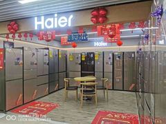 -苏宁易购(先锋路店)