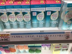 -松本清(心斋桥中央店)