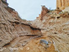 -新疆天山托木尔景区·大峡谷