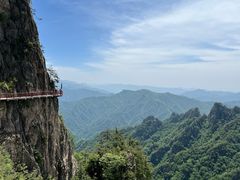 -老君山风景名胜区