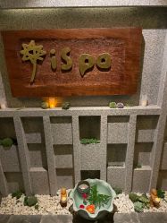 点击看大图 -iSpa