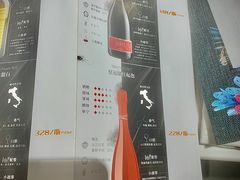 -Primo·丽莫意大利窑烤披萨