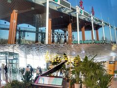 -长白山万达国际度假区