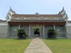 -梅州天地人花园酒店(梅县人民广场店)