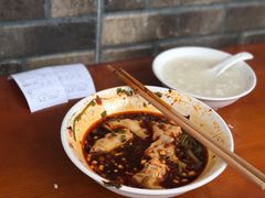 -面爸爸豆瓣抄手(贝森旗舰店)