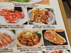 -高丽村韩国料理(兴华二路店)