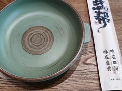 -大盐帮川菜馆(长楹天街店)