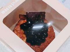 -好利来(七宝领展广场店)