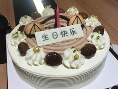 -Pantry's Best派悦坊蛋糕(K11购物艺术中心店)