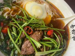 -易裕和·长沙米粉(友谊路店)