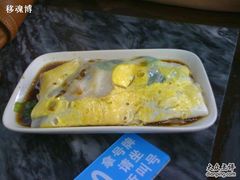 -穗银肠粉店(东川路店)