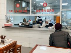 -老西白点心店