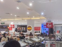 -百盛优客城市广场(天山店)