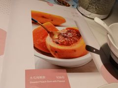 -岭南真味·匠心粤菜(K11店)