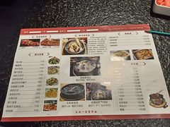 -金碗儿私厨(长阳店)