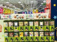 -TOYSRUS玩具反斗城(武汉荟聚中心店)