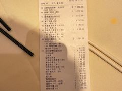 -利苑酒家(宜安广场店)