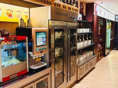 -丛林狼非遗酱骨·现炒餐厅(人民路店)