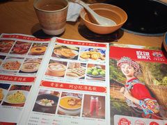 -吃饭皇帝大(长宁龙之梦店)