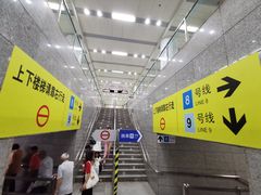 -陆家浜路(地铁站)