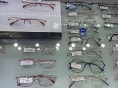 -大一眼镜(海港城购物中心店)