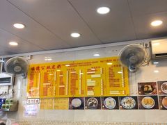 -顺德公双皮奶·甜品(北京路店)