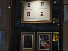 -马旺子酒楼