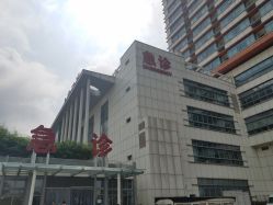 -青岛妇女儿童医院(辽阳西路院区)