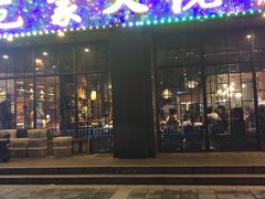 门面-范家大院(华为店)