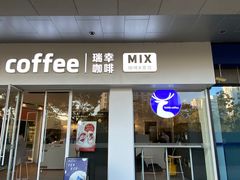 -浦江城市生活广场(江月路店)