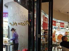 -必胜客(兴华中路PH店)