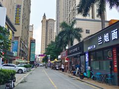 -乐从天佑城星光广场