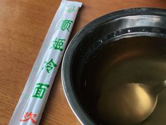 -顺姬冷面(延大店)