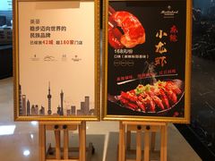 -美丽豪酒店(西安钟鼓楼回民街店)