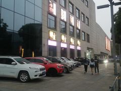 -宜昌富力皇冠假日酒店·咖啡1号西餐厅