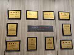 -新丰小吃(高沙店)