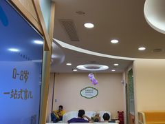 -浦东三林赢在起点早教中心·亲子托班早教体验课儿童兴趣班逻辑思维专注力幼小衔接			(金谊广场中心)