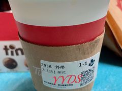 -Tims天好咖啡(河西万象城店)